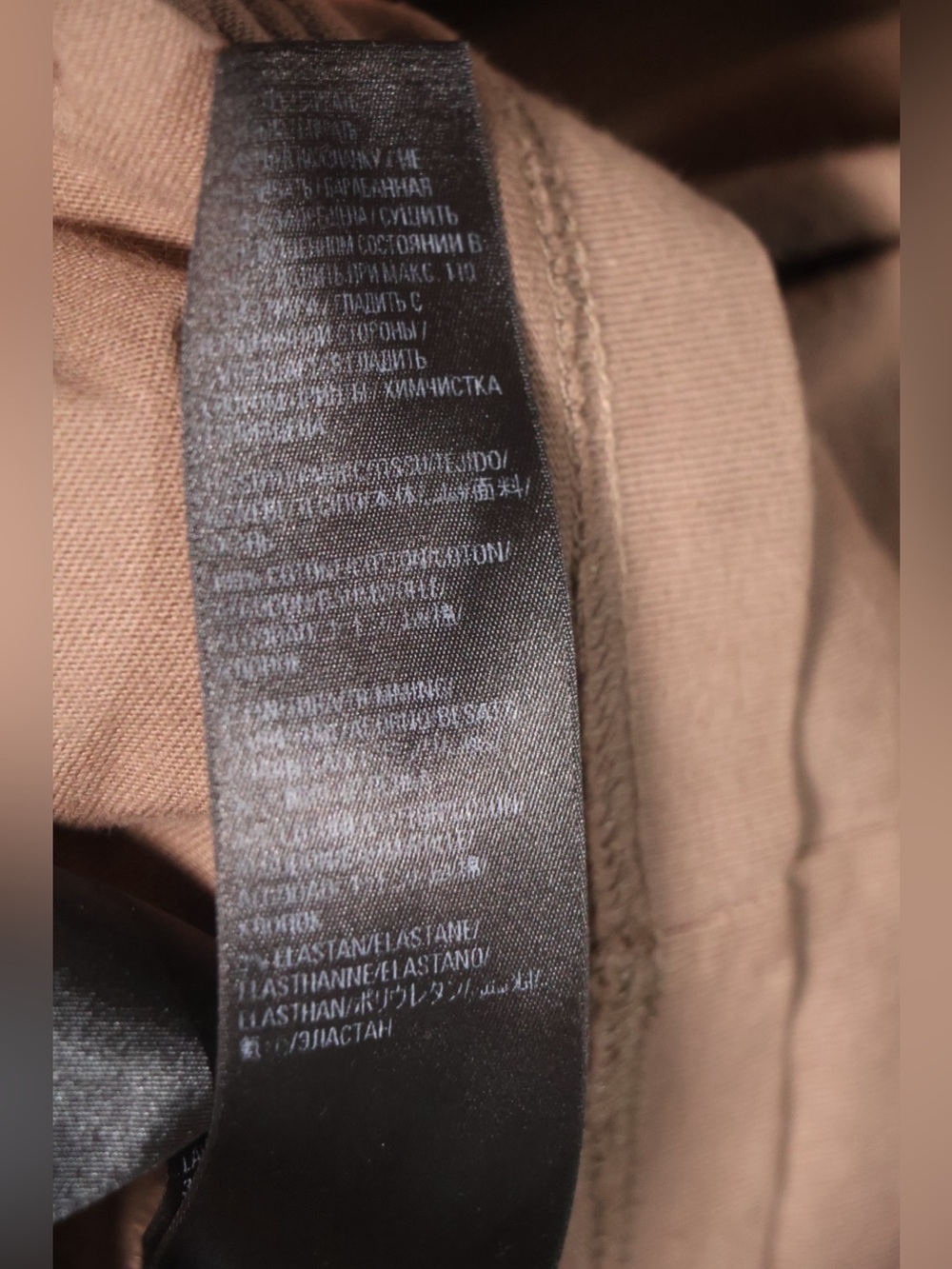 Balenciaga Logo Print T-Shirt - Picture 10 of 11